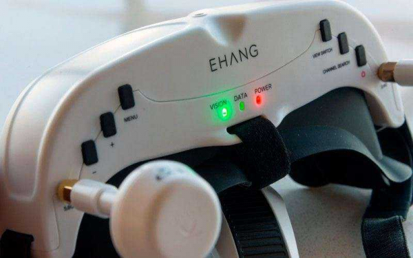 Ehang Ghostdrone 2.0 – Обзор квадрокоптера со специальными очками для управления