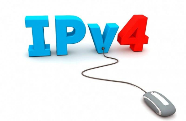 IPv4 – что это такое протокол интернета версии 4: его виды, структура и из чего состоит