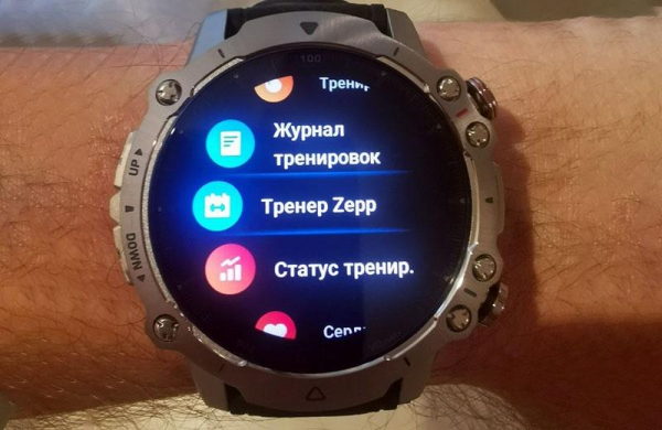 Обзор Amazfit Falcon: мультиспортивных умных часов премиального уровня