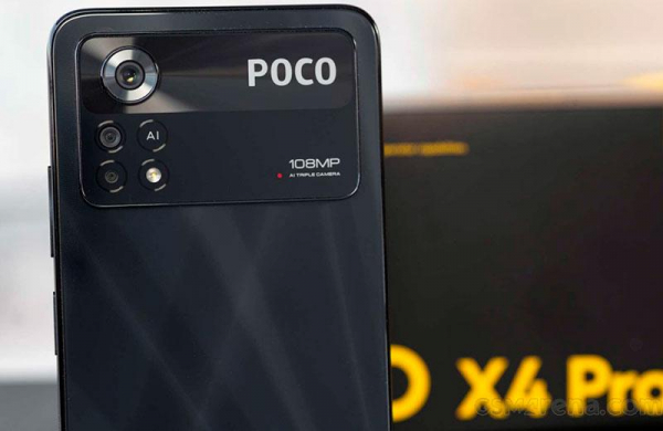 Обзор Poco X4 Pro 5G: отличный смартфон стал ещё лучше и функциональнее