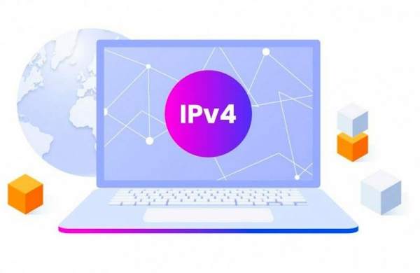 IPv4 – что это такое протокол интернета версии 4: его виды, структура и из чего состоит